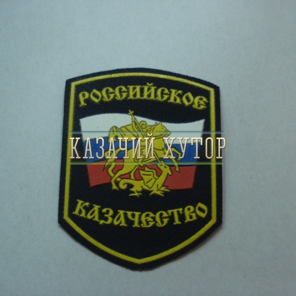 dsc031526.jpg