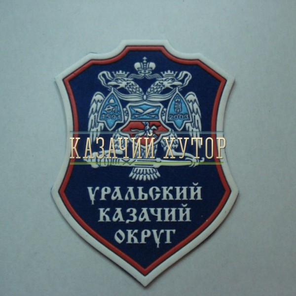 dsc03208.jpg