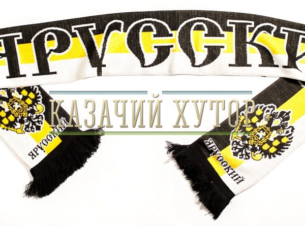 imperskij-sharf-vyazanyj-ya-russkij.800x600w.jpg