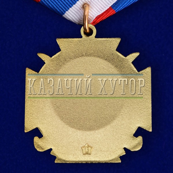 medal-za-vozrozhdenie-kazachestva-103.1000×800