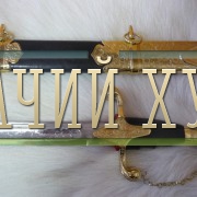 P1020530