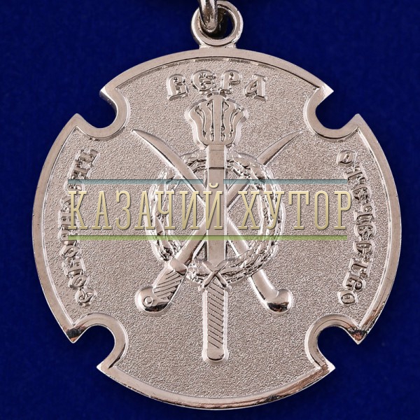kazachja-medal-za-gosudarstvennuju-sluzhbu-11.1000×800