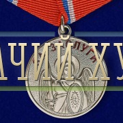 kazachya-medal-za-zaslugi-1.1000×800
