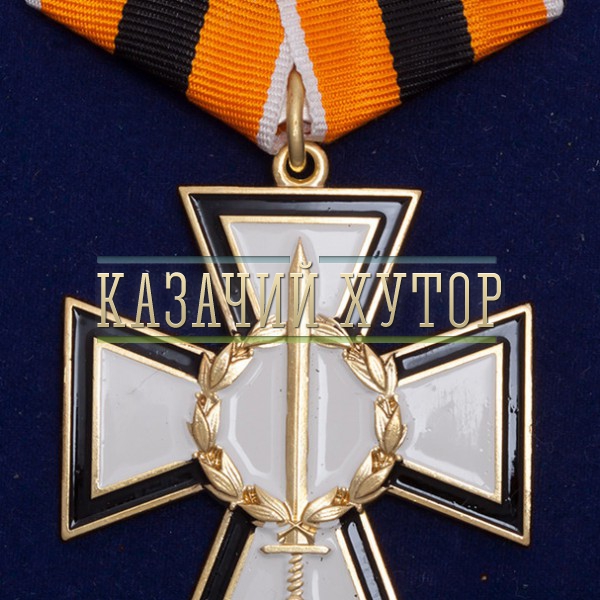 medal-za-chest-i-vernost-04.1000×800