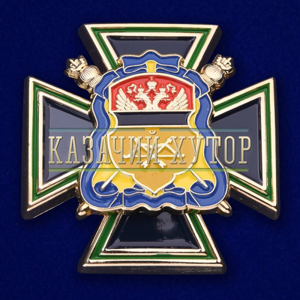 vojskovoj-krest-okv-kazachya-doblest-2.1000×800