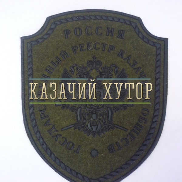 P1020716