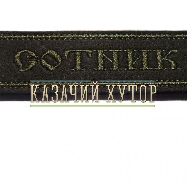 P1030021