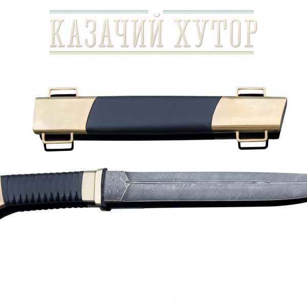 Нож пластунский дамаск_01